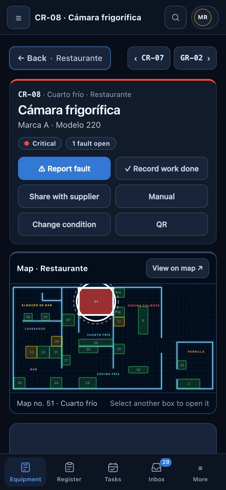 Record of a cold room opened on a phone